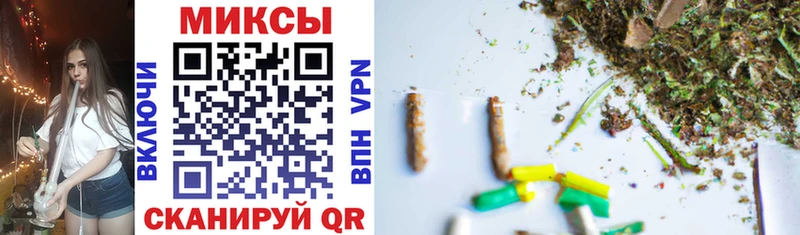 Купить где  Свирск  Бутират Butirat 