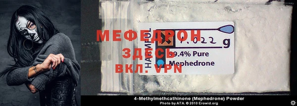 ECSTASY Белоозёрский