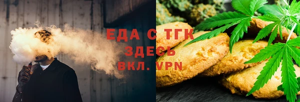 ECSTASY Белоозёрский