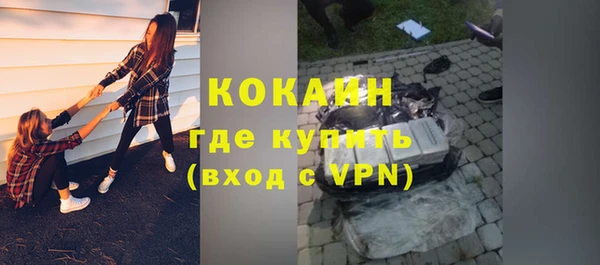 дмт Михайловка