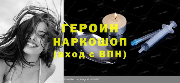 ECSTASY Белоозёрский