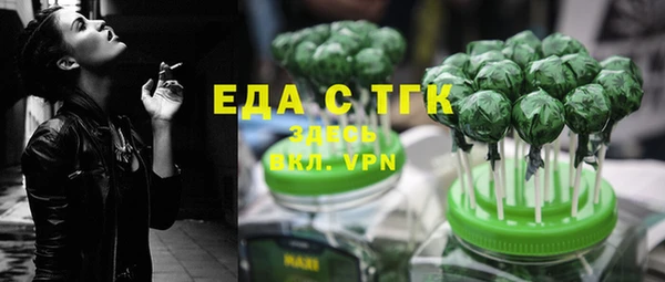 меф Михайлов
