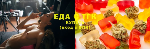 ECSTASY Белоозёрский