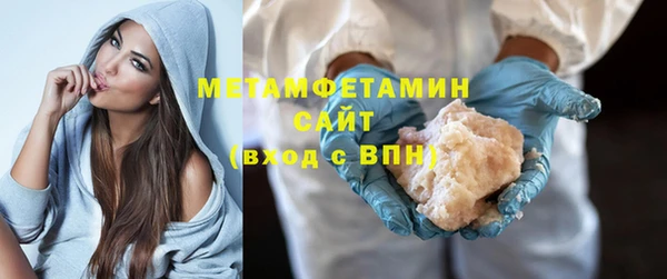 ECSTASY Белоозёрский