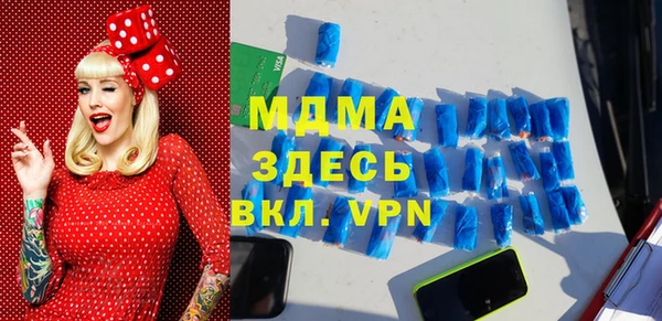 ECSTASY Белоозёрский