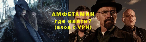 ECSTASY Белоозёрский