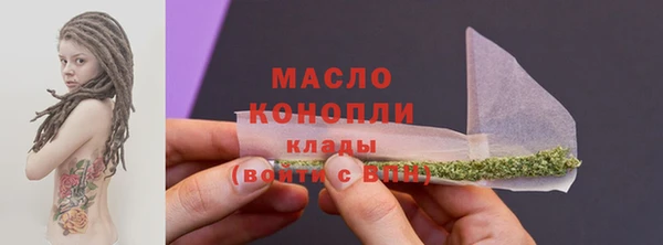 ECSTASY Белоозёрский