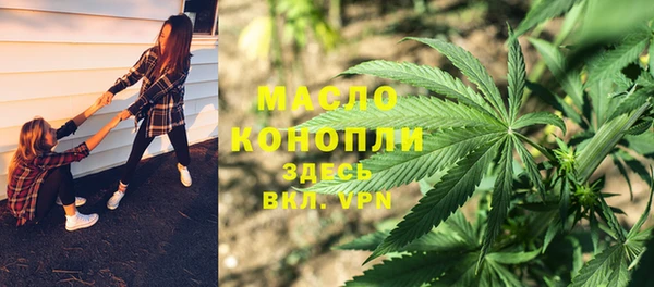 ECSTASY Белоозёрский