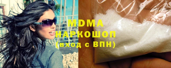 ECSTASY Белоозёрский
