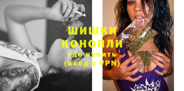 ECSTASY Белоозёрский