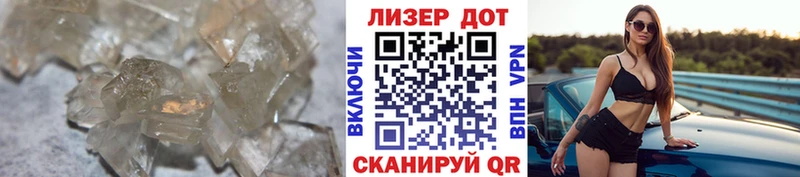 ЛСД экстази кислота  Купить закладки  Свирск 