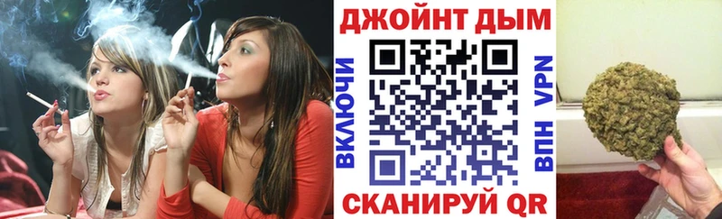 Купить где  Свирск  Конопля планчик 